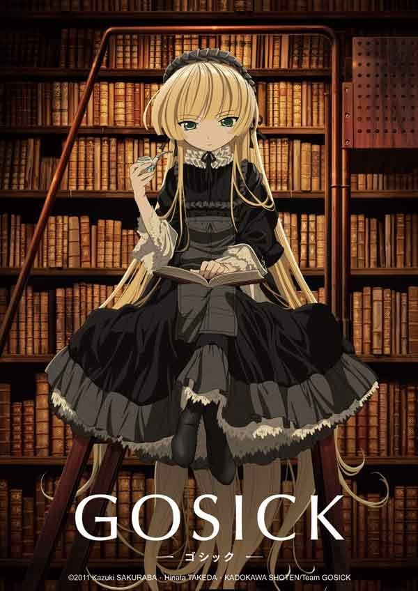 GOSICK（哥特萝莉侦探事件簿）