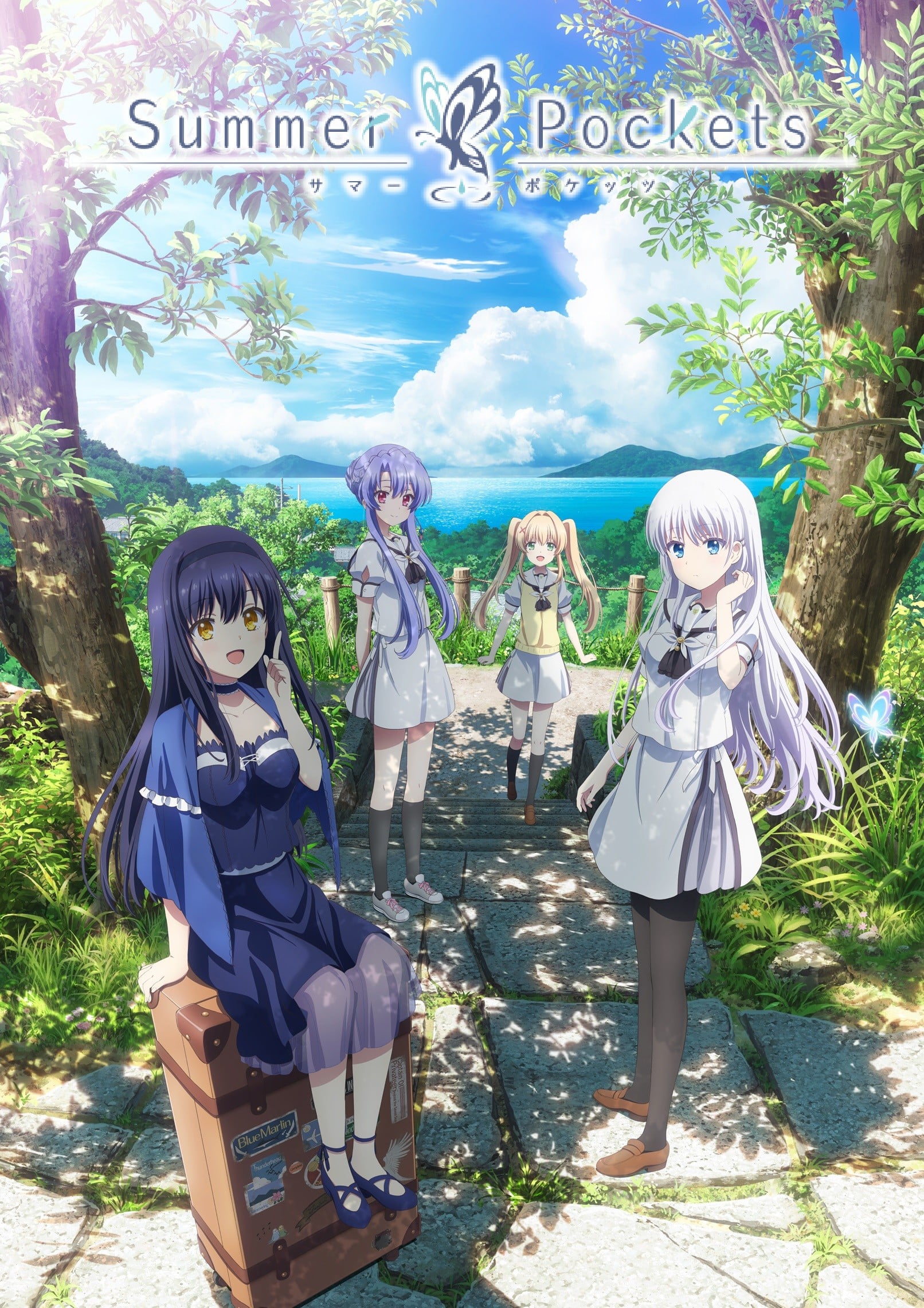 夏日口袋 Summer Pockets